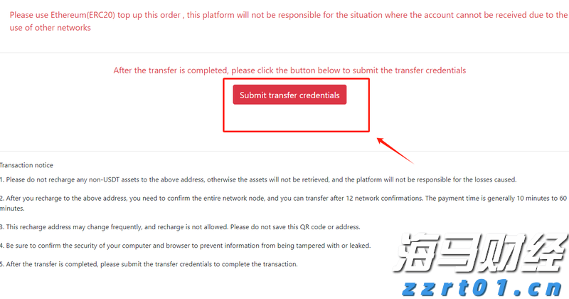 2025横琴艺术荟启动报名,6大类别赛事供艺术爱好者奔赴梦想舞台